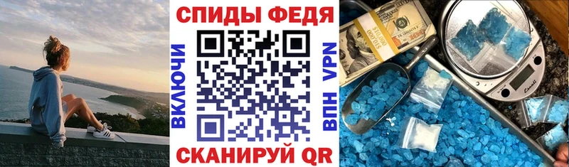 Амфетамин VHQ  Сим 