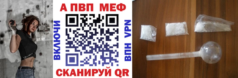 А ПВП СК  Сим 
