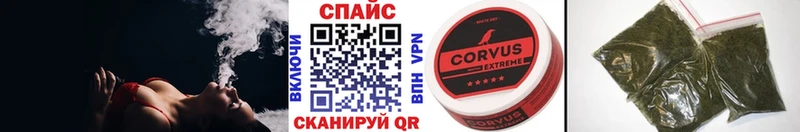 Бутират 99%  мориарти наркотические препараты  Сим  магазин продажи  