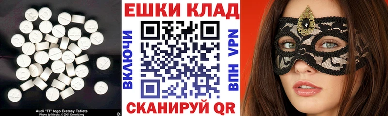 что такое Сим ЭКСТАЗИ Дубай