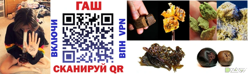 OMG вход  Сим  ГАШ гарик 