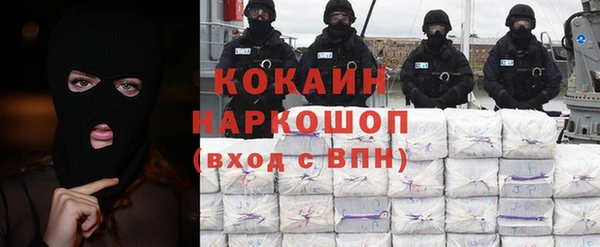 тгк Алексеевка