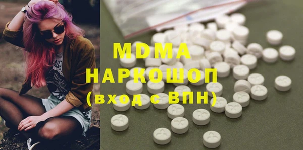 тгк Алексеевка