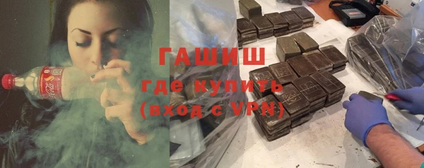 метадон Алзамай