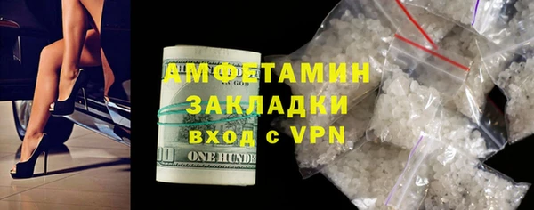 метадон Алзамай