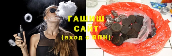 метадон Алзамай