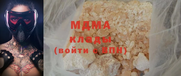 метадон Алзамай