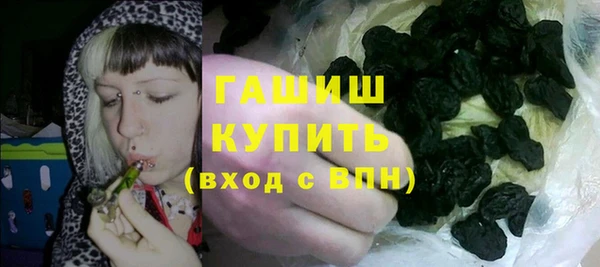 тгк Алексеевка
