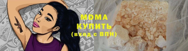 хмурый Алексин