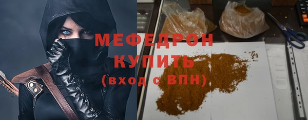 гашиш Новокубанск