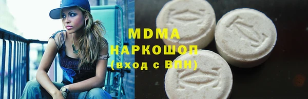 тгк Алексеевка