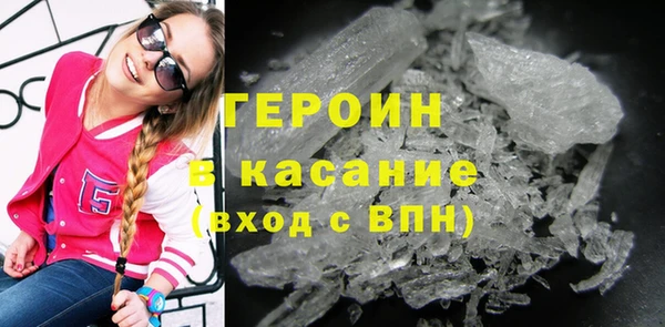 метадон Алзамай