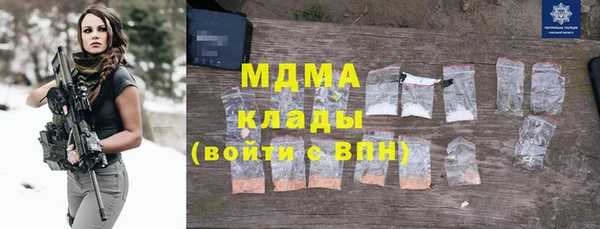 метадон Алзамай