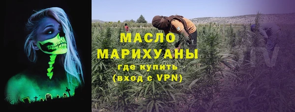 тгк Алексеевка