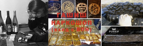 метадон Алзамай
