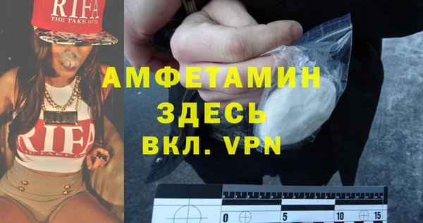 метадон Алзамай