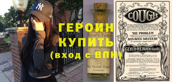 хмурый Алексин