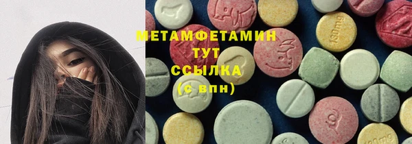 хмурый Новодвинск