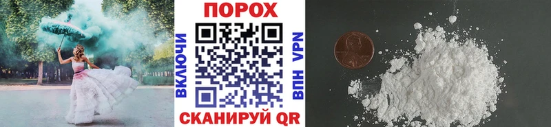 Первитин витя  OMG ссылка  Сим  купить  сайты 