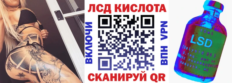 дарк нет наркотические препараты  Сим  Наркотические марки 1500мкг 
